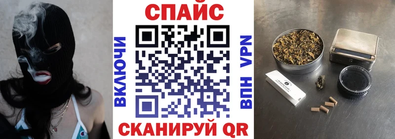 БУТИРАТ бутик  как найти закладки  Слюдянка 