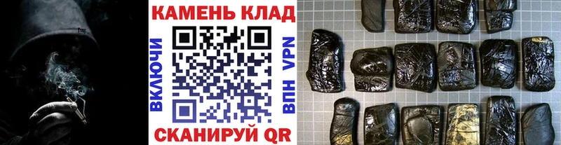 kraken Слюдянка ГАШИШ 40% ТГК