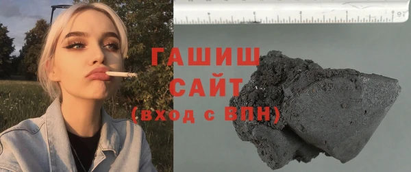 а пвп мука Медвежьегорск