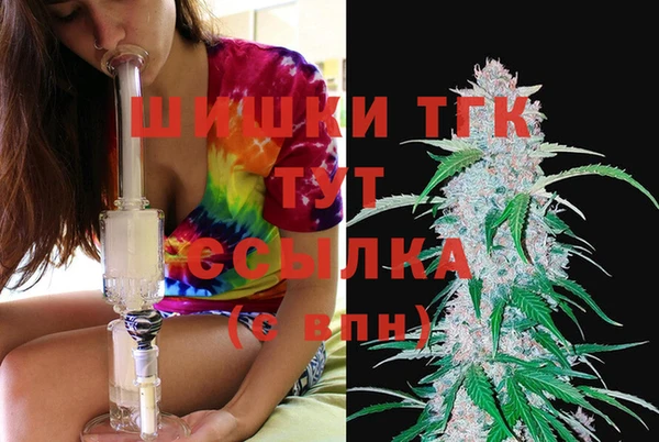 а пвп мука Медвежьегорск