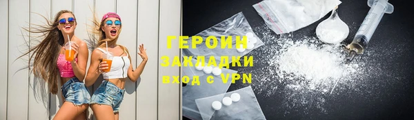 марки lsd Артём