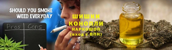 а пвп мука Медвежьегорск