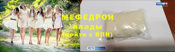 а пвп мука Медвежьегорск