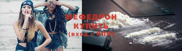 apvp Михайловск