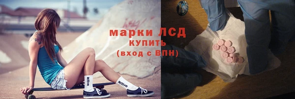 а пвп мука Медвежьегорск