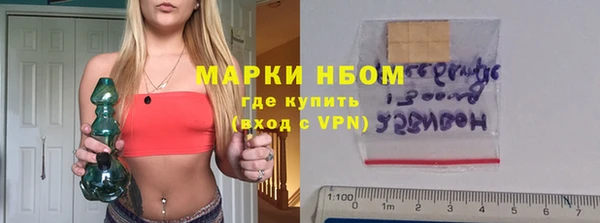дживик Михайлов