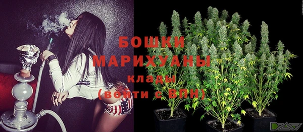 меф Михайловка