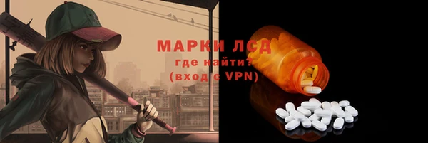 дживик Михайлов