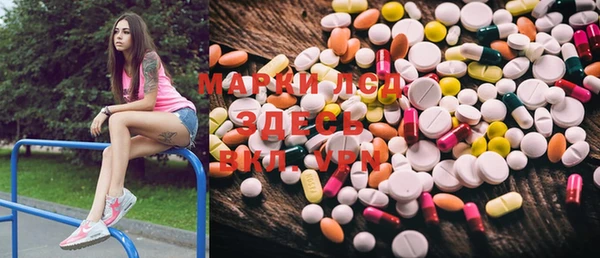 меф Михайловка