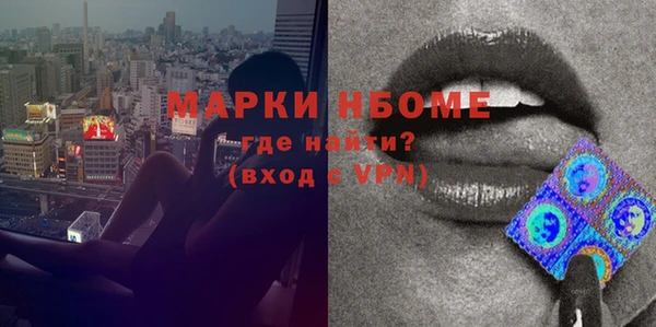 а пвп мука Медвежьегорск
