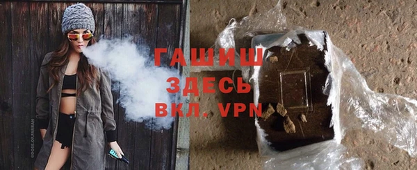 apvp Михайловск