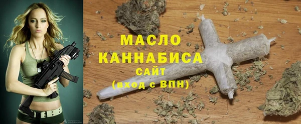 кокс Новый Уренгой
