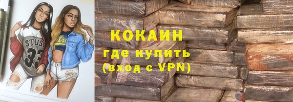 меф Михайловка