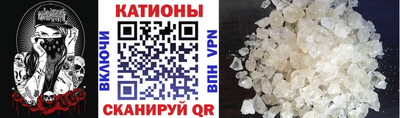 МЕФ мука  Слюдянка 