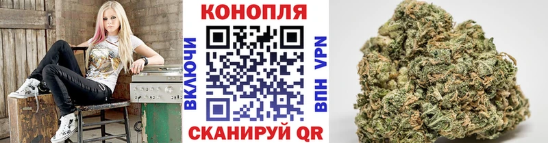 мориарти официальный сайт  Слюдянка  Канабис LSD WEED 